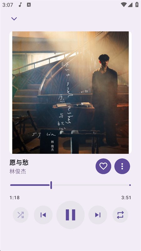 Mooic����app����������°汾��ͼ8