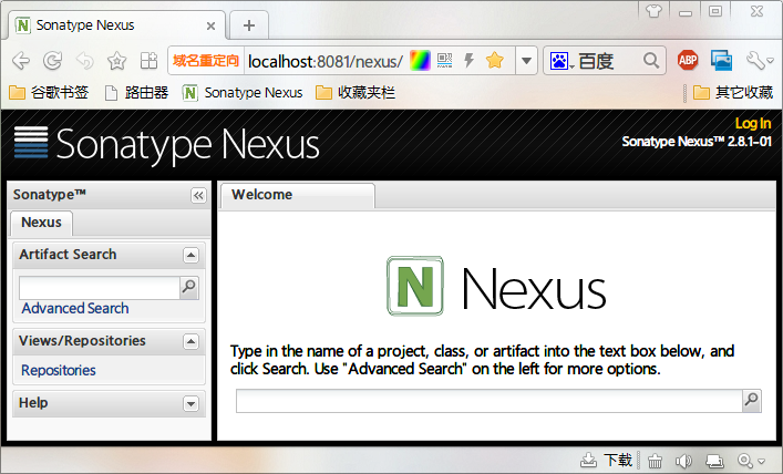 NexusFont ������װ���岽���ͼ