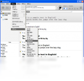 NexusFont2.7.3 ��������������н�ͼ
