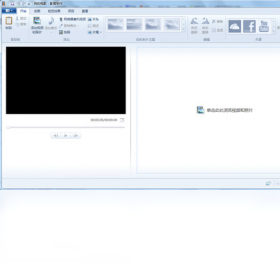 Windows Live Ӱ��������ͼ2