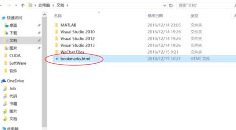 Portable Firefox ��ǩ���� ����Ǩ��