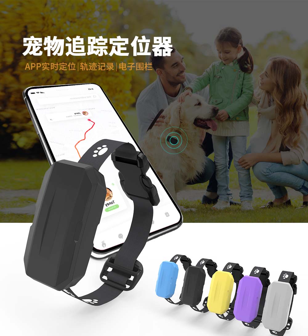 β���ű� ���ﶨλ ����Χ�� �켣�ط� ����Ѱ��