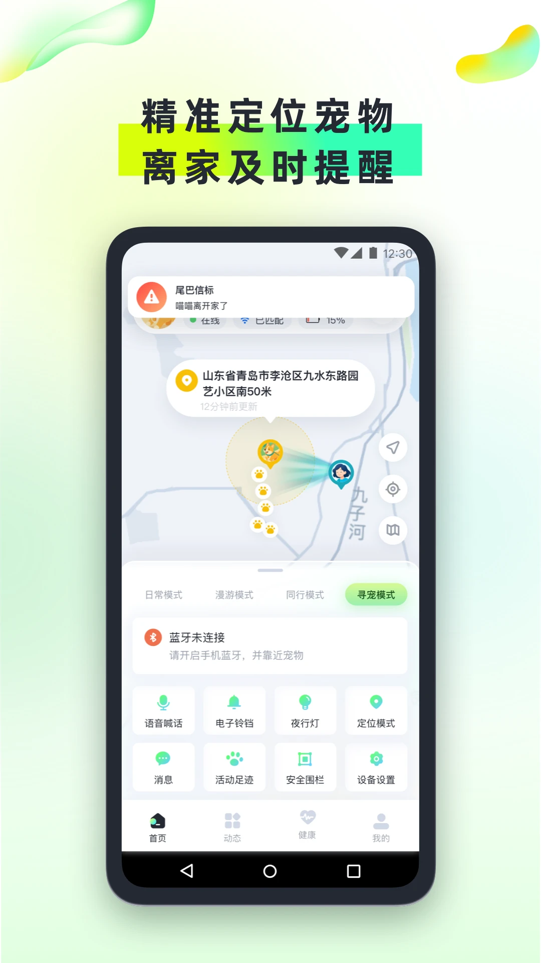 β���ű�1.3.3 �ٷ������н�ͼ