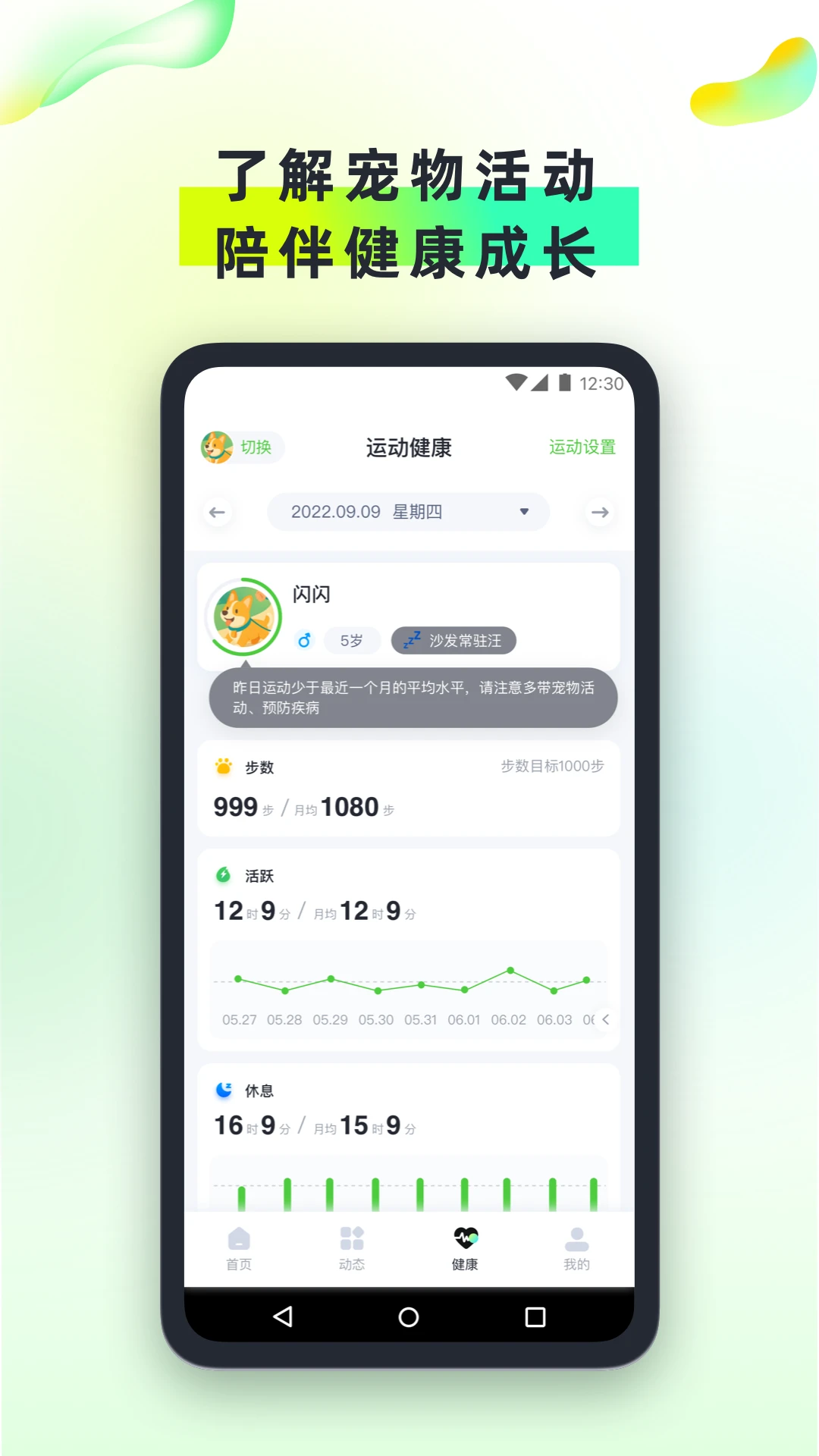 β���ű�1.3.3 �ٷ������н�ͼ