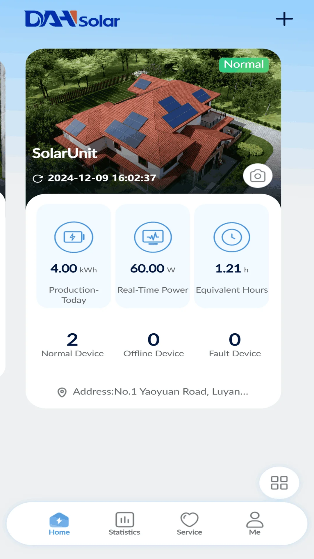 DAH Solar�����������°�2.10.0 �ٷ������н�ͼ