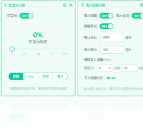 �����������ֽ�ͼ2