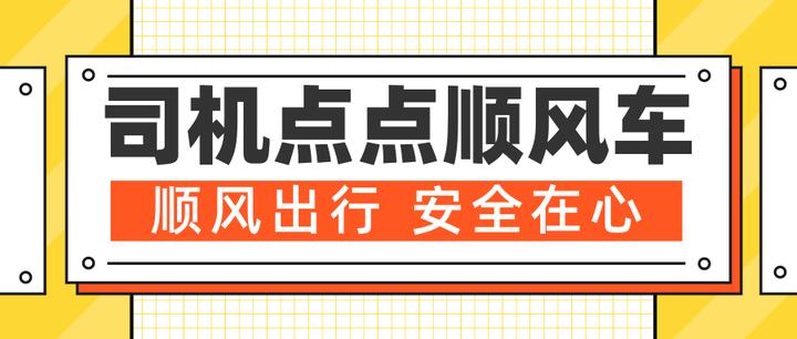 ˳�糵˾�� ���нӵ� �������� �������