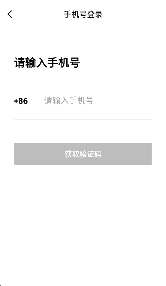 ϲ���ŵ�ͨapp���氲װ����ͼ3