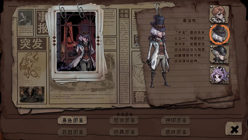 �컯֮��Dissimilated land��Ϸ���°汾��ͼ0