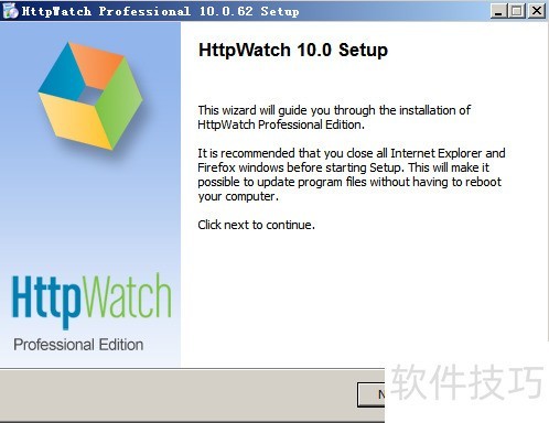HttpWatch Studio ����������װ����