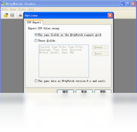 HttpWatch Studio7.0.26 ��ҳץ���������н�ͼ