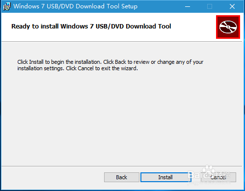 Windows7 USB/DVD Download Tool ����ϵͳ��װ��