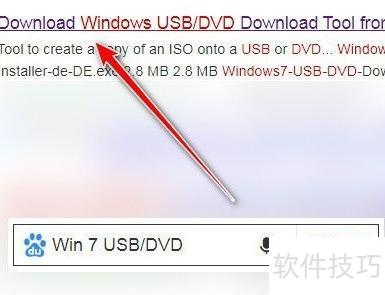 Windows7 USB/DVD Download Tool ʹ�ý̳̲���
