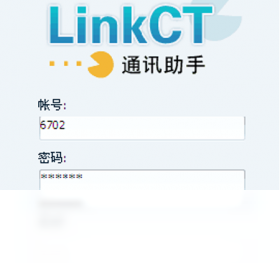 linkctͳһͨ�� ��װ����̳�