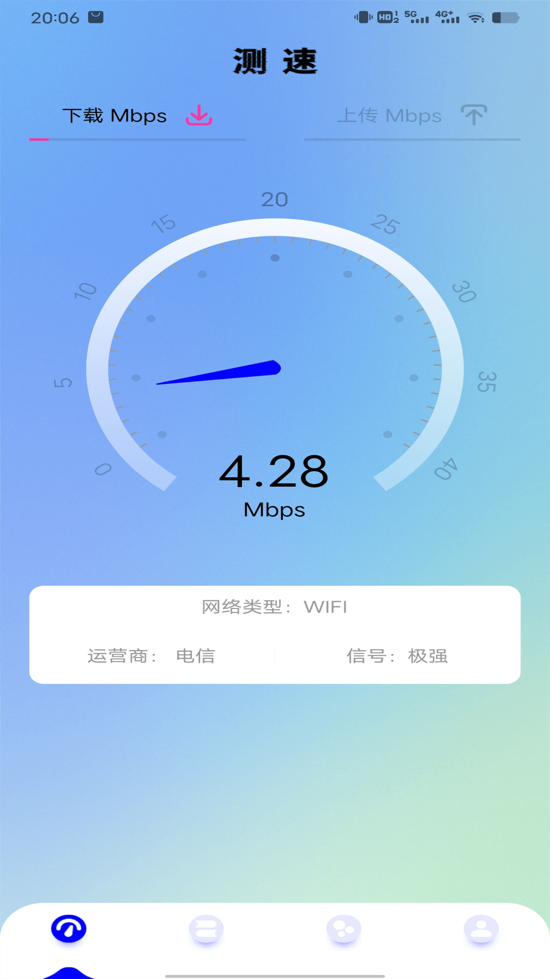 ���ٲ��Թ����� ������� ������ ���� ���԰�