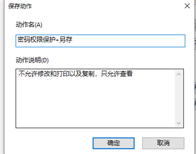 ����Ķ���רҵ�� ���뱣�� ����