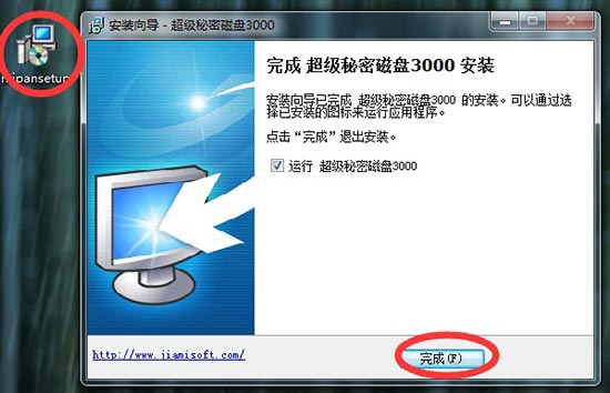 �������ܴ���3000 ���ݼ��� �ļ�����