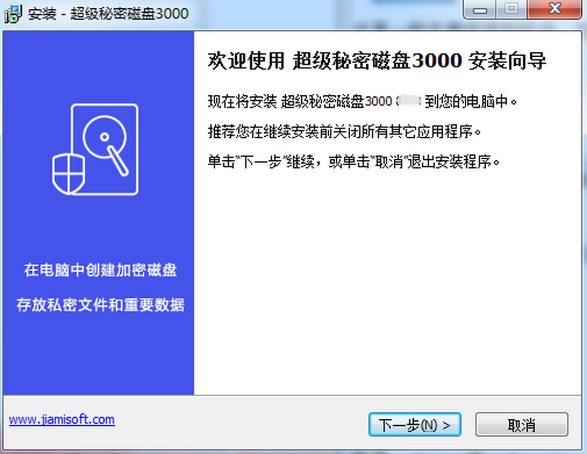 �������ܴ���3000 ������� ���ؽ̳�