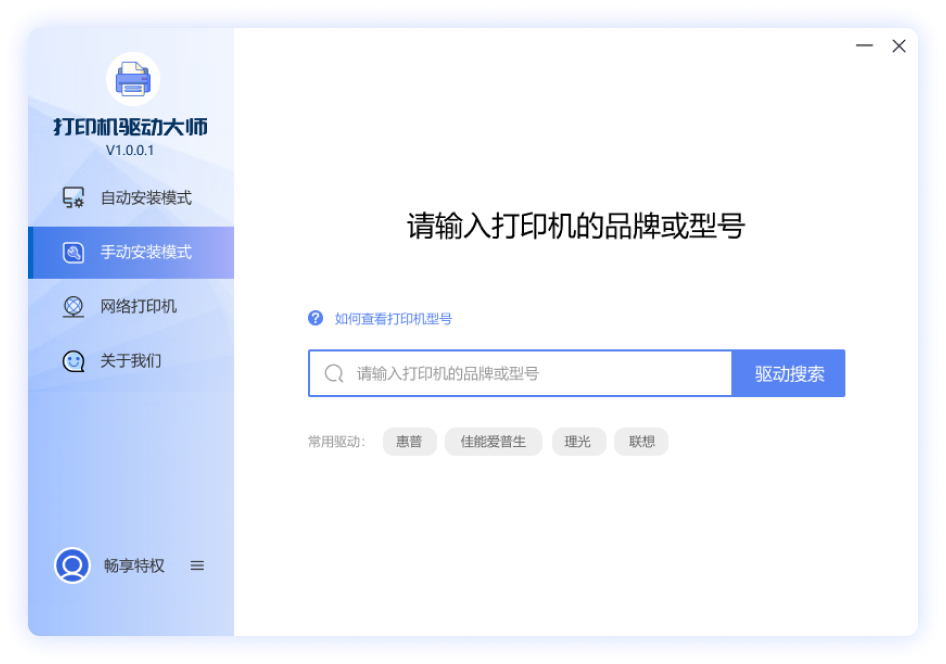 MyDrivers �������� ���� ���� ����