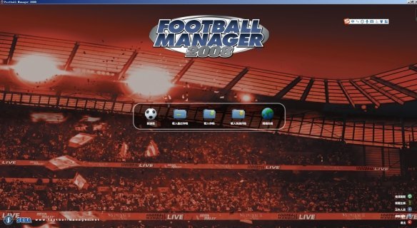 ������2013 Football Manager 2013�������ͼ