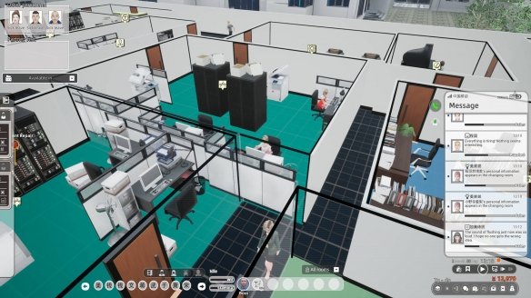 ���������뺺�����°��ͼ3