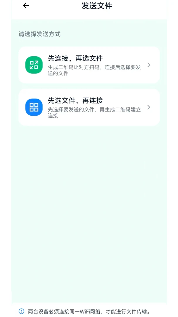 ���ͬ���������ֽ�ͼ3