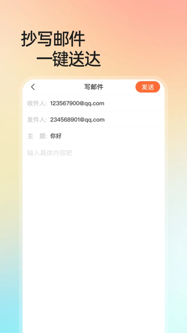 �����������1.0.1 �ٷ������н�ͼ