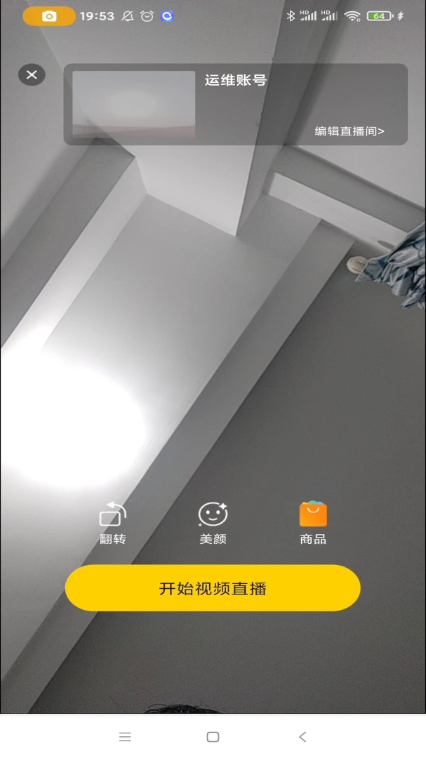 ������ʵսϵͳ��ͼ3