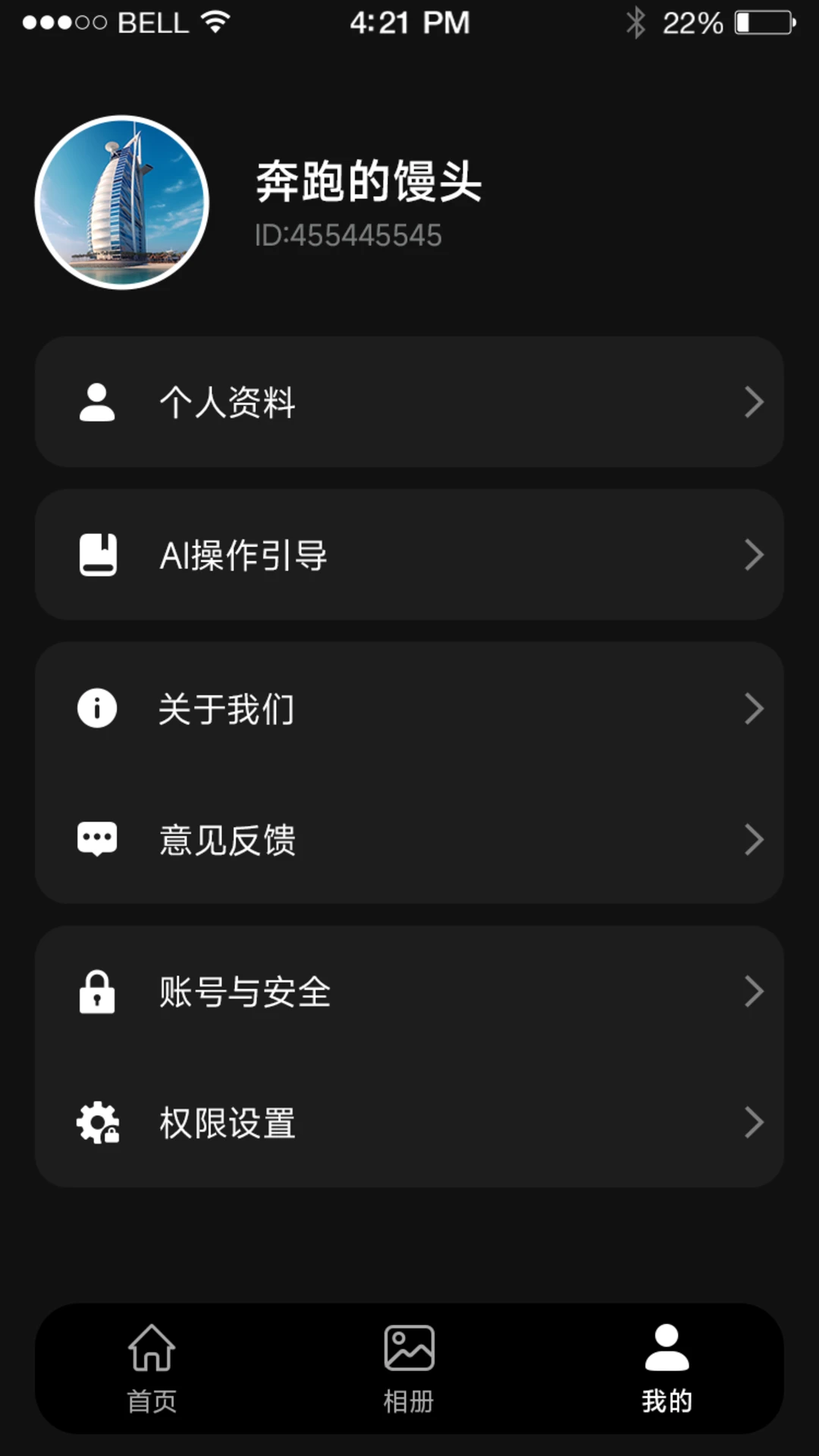 ������2.2.39 �ٷ������н�ͼ