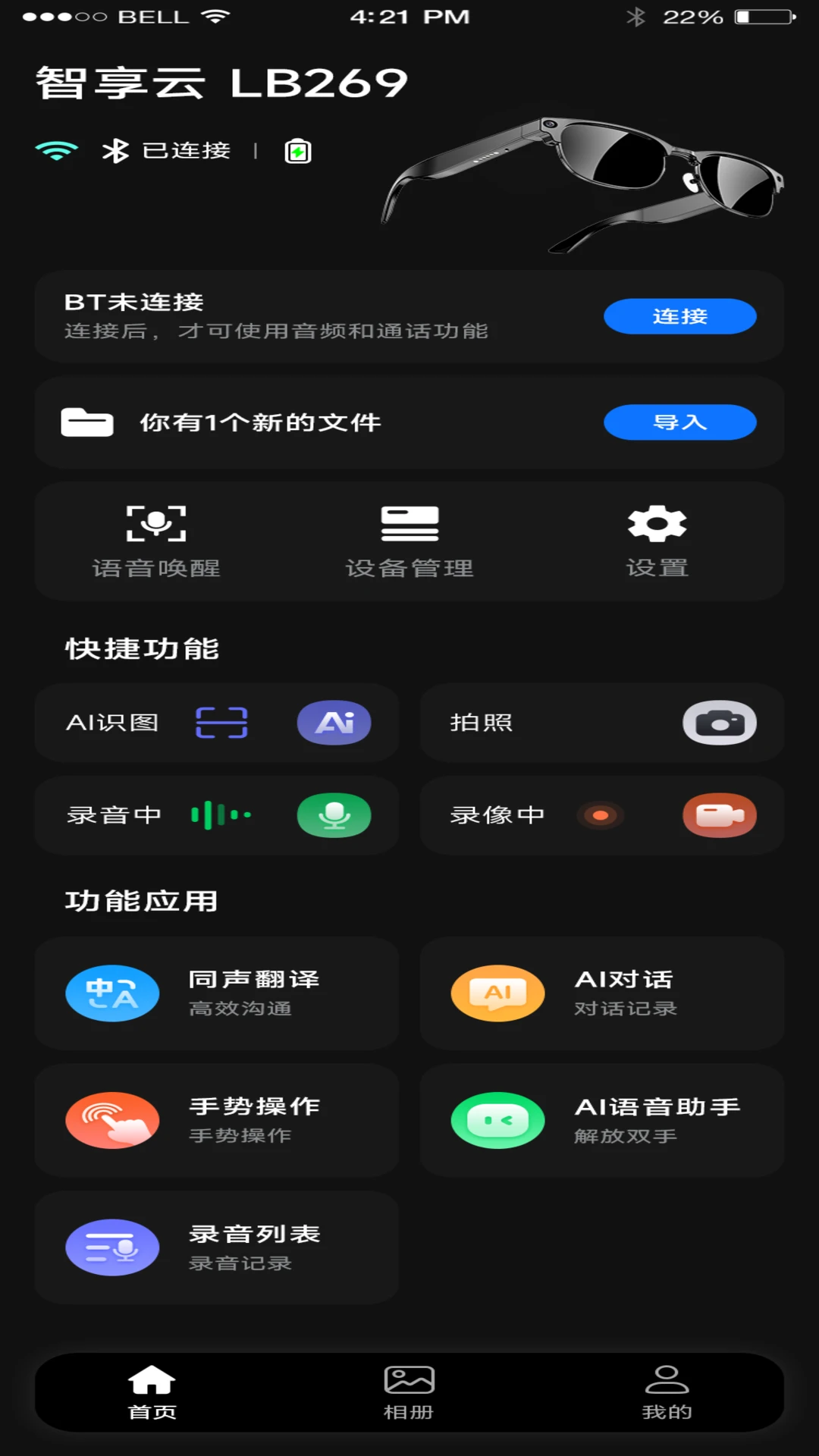 ������2.2.39 �ٷ������н�ͼ