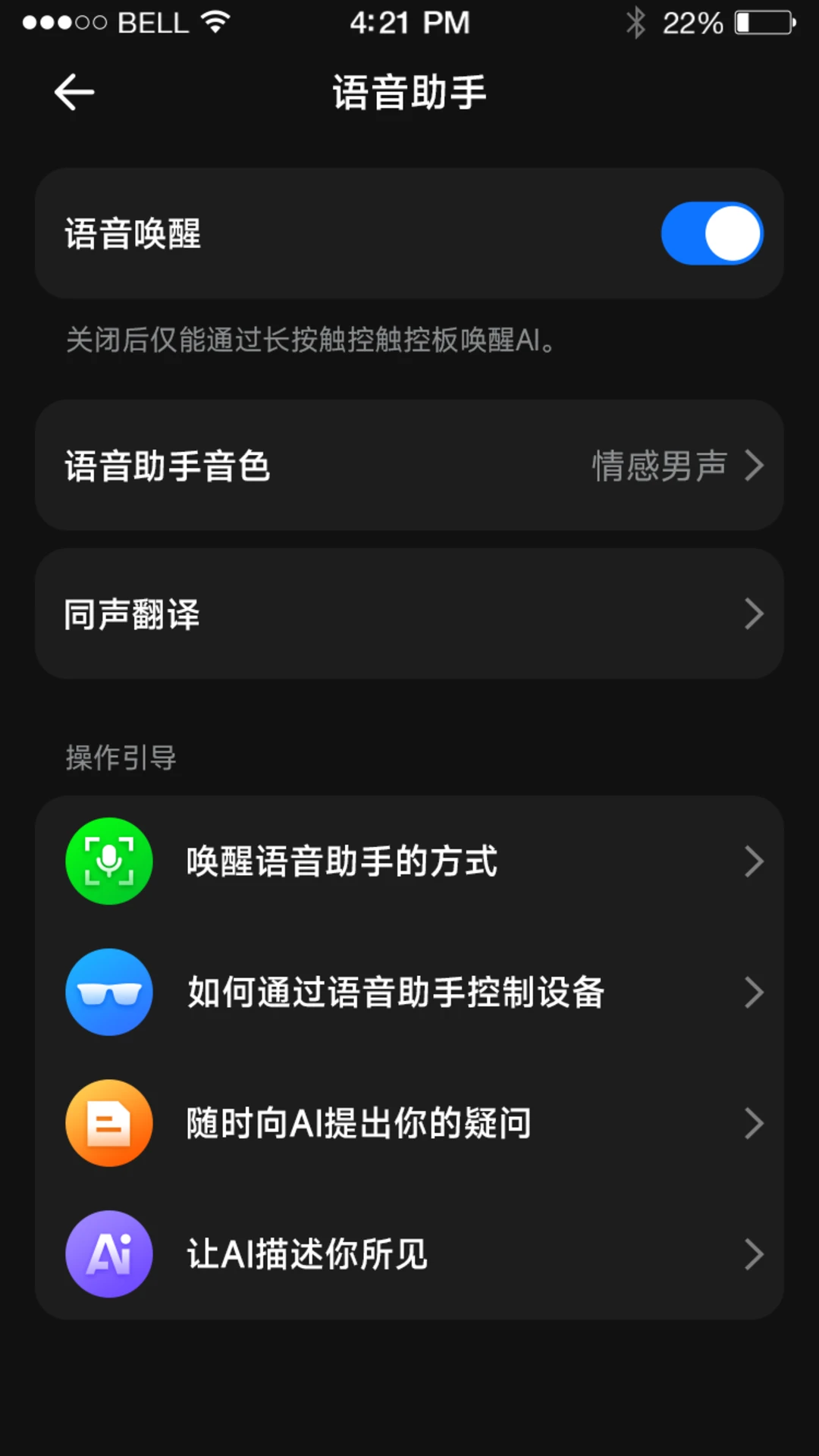 ������2.2.39 �ٷ������н�ͼ