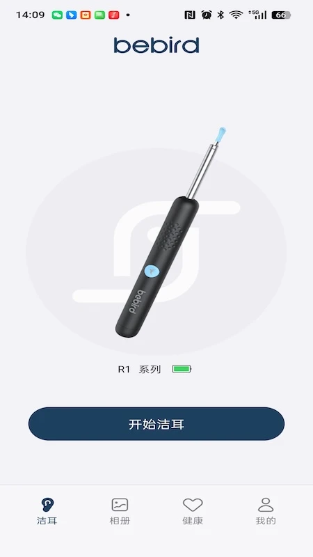 bebird��ͼ1