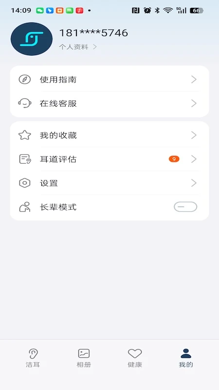 bebird��ͼ3