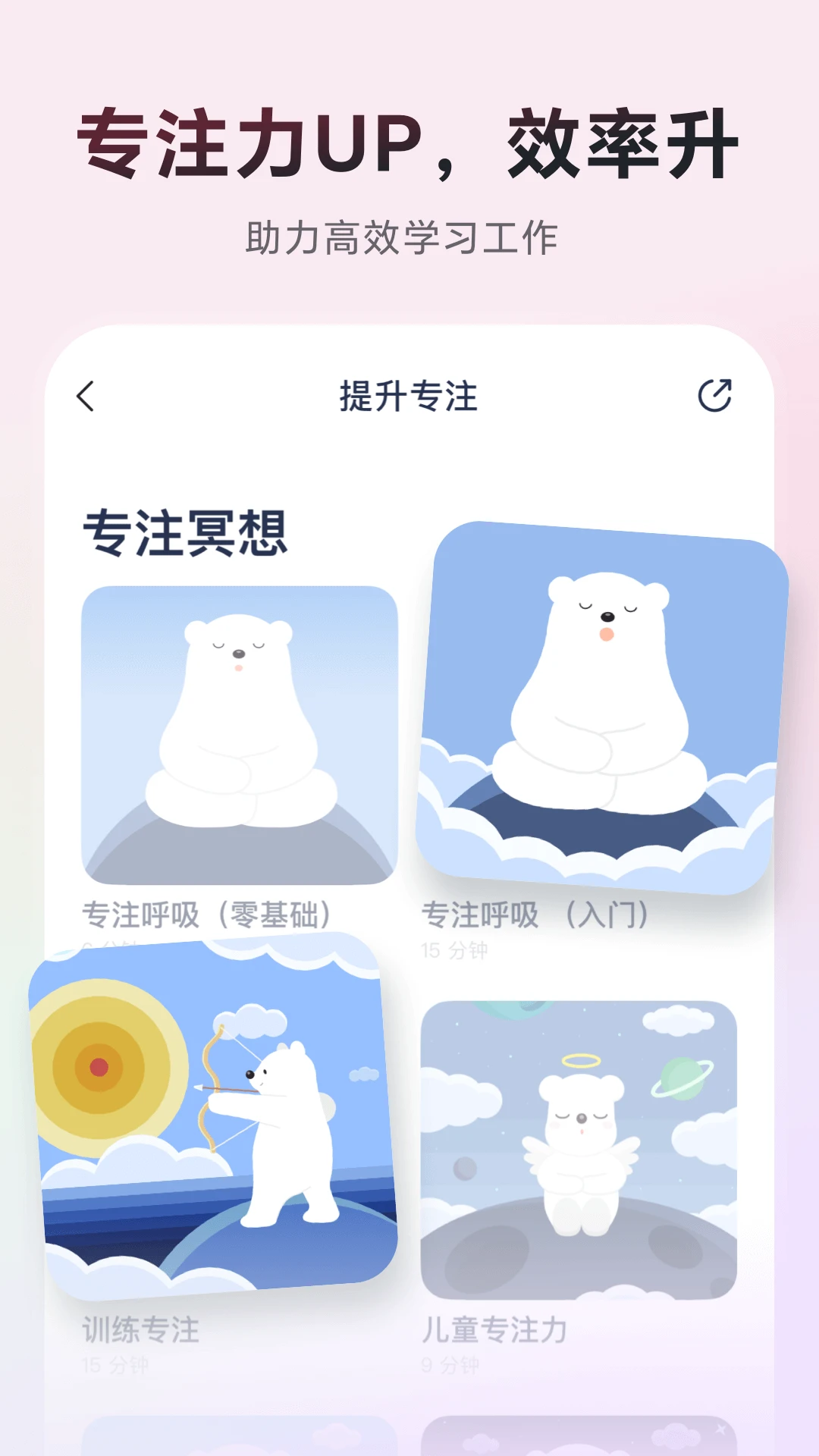 ڤ�������ͼ4