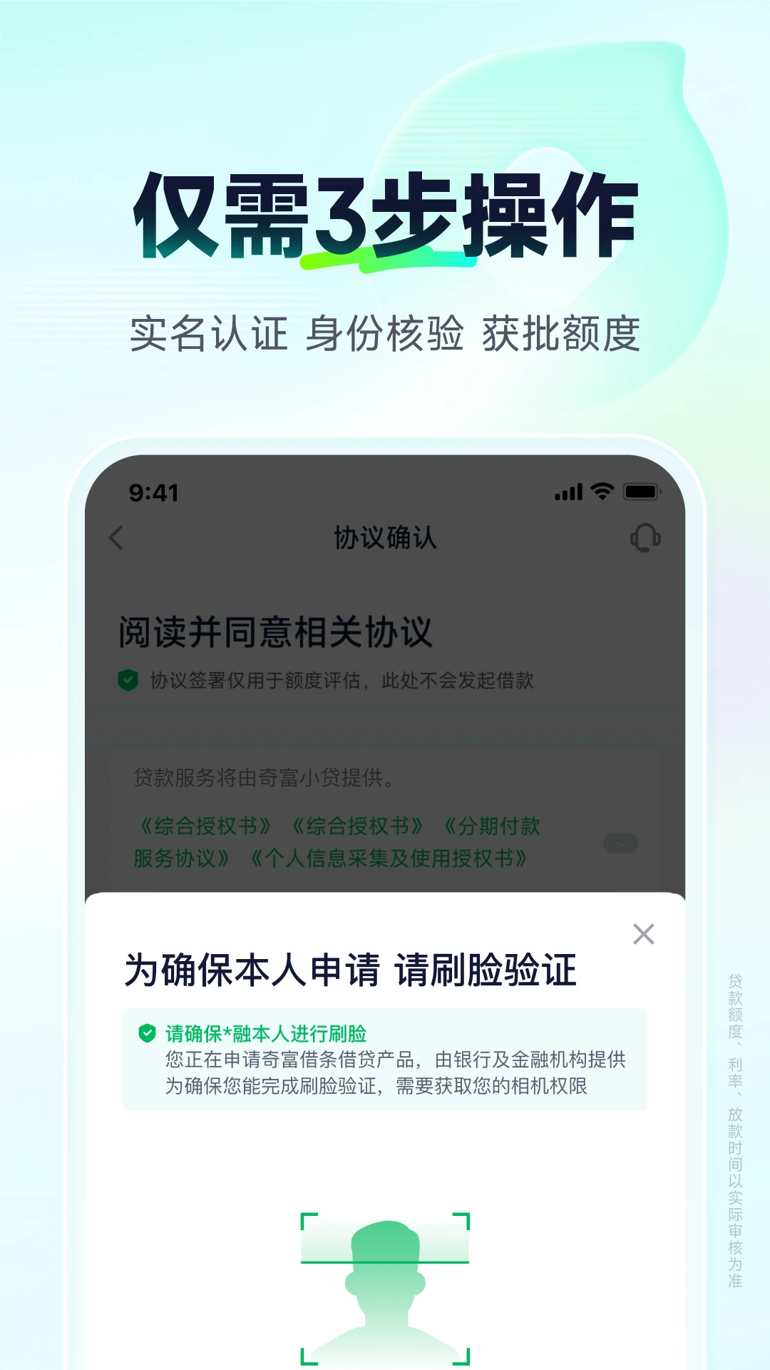�渻����-ԭ360����2.6.6 �ٷ������н�ͼ