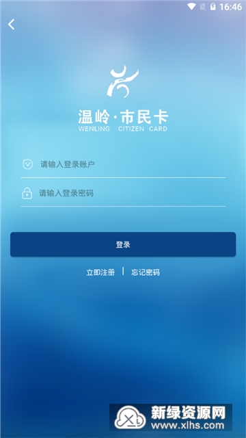 �������� �ٷ�Ӧ�� ��ֵ��ѯ �������