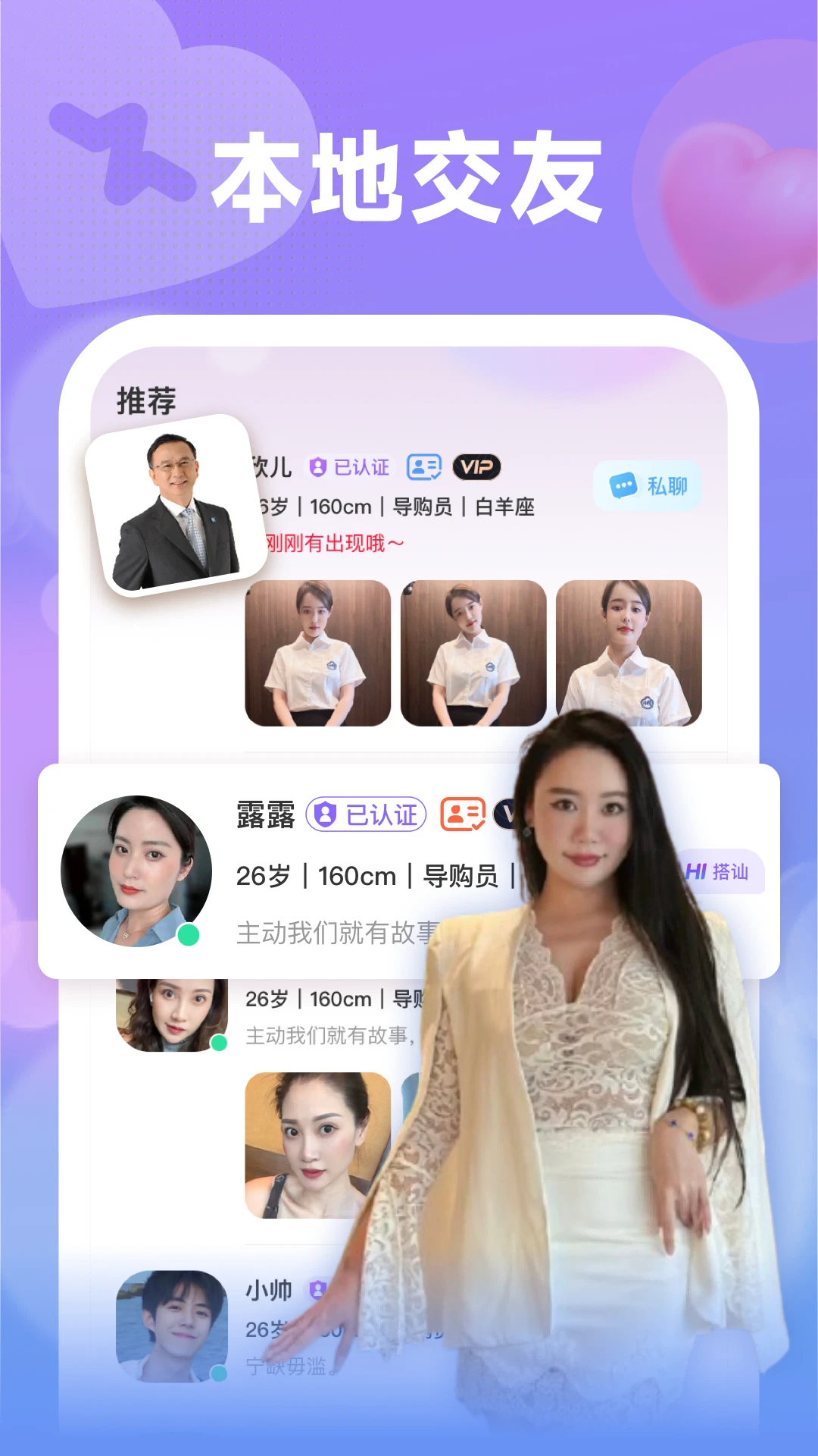 ���2.4.2 �ٷ������н�ͼ