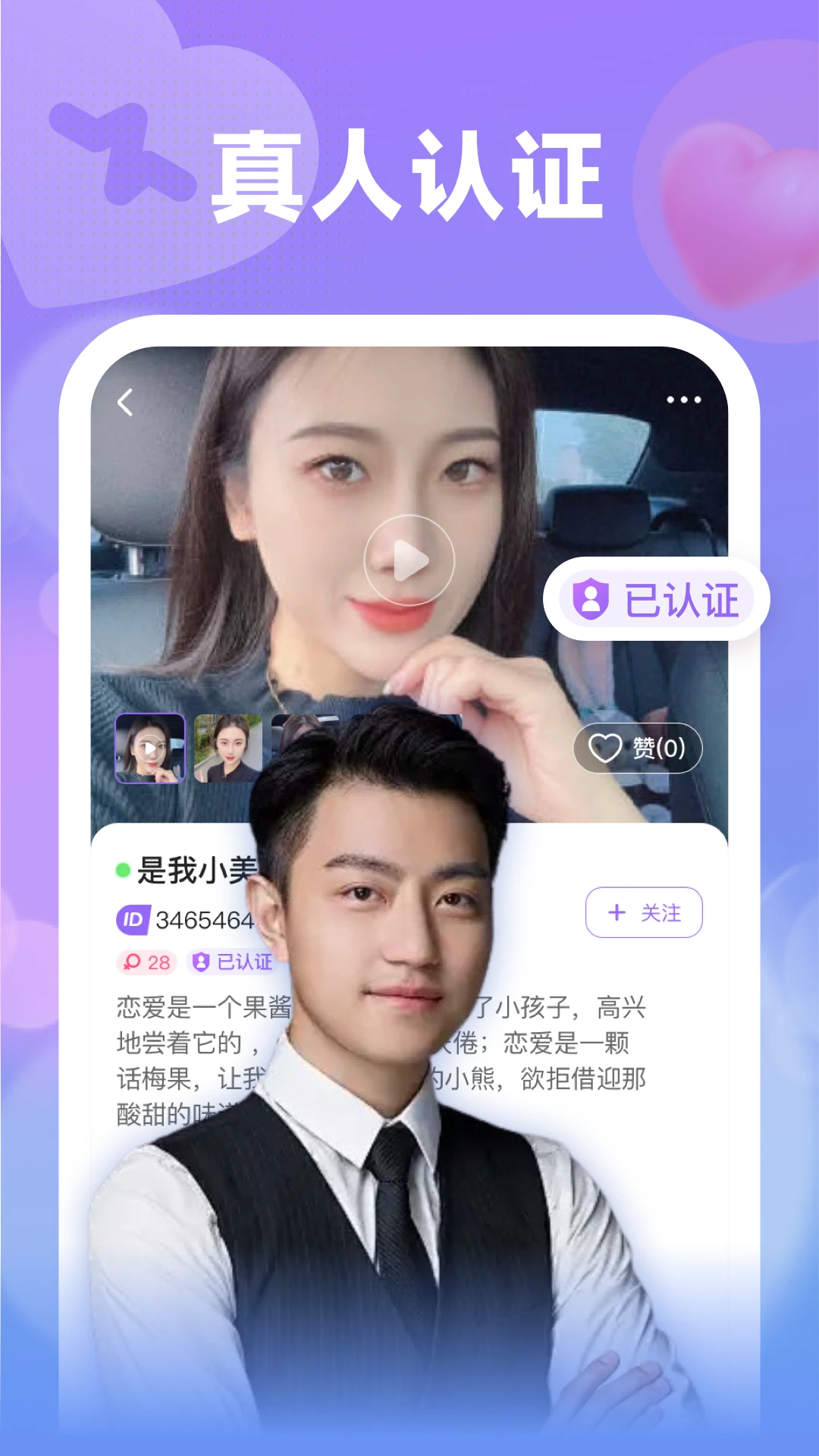 ���2.4.2 �ٷ������н�ͼ