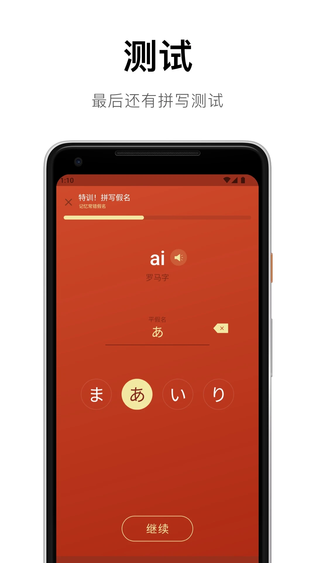 50����Դ��ͼ4