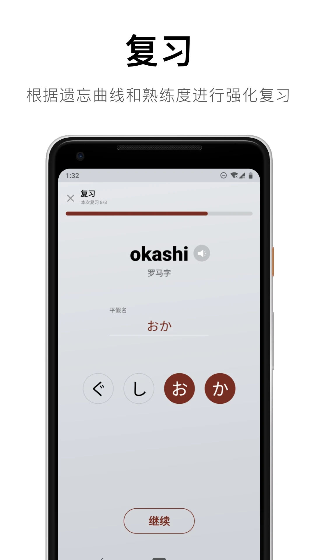 50����Դ��ͼ3