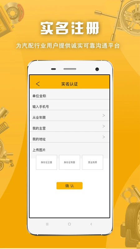 ������2.1.4.6 �ٷ������н�ͼ