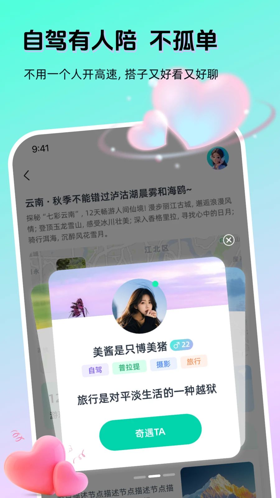 AI������ͼ3