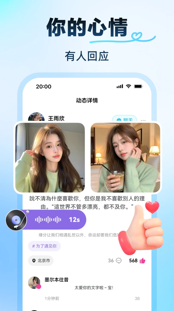 ����-�������콻��CP����������ͼ4