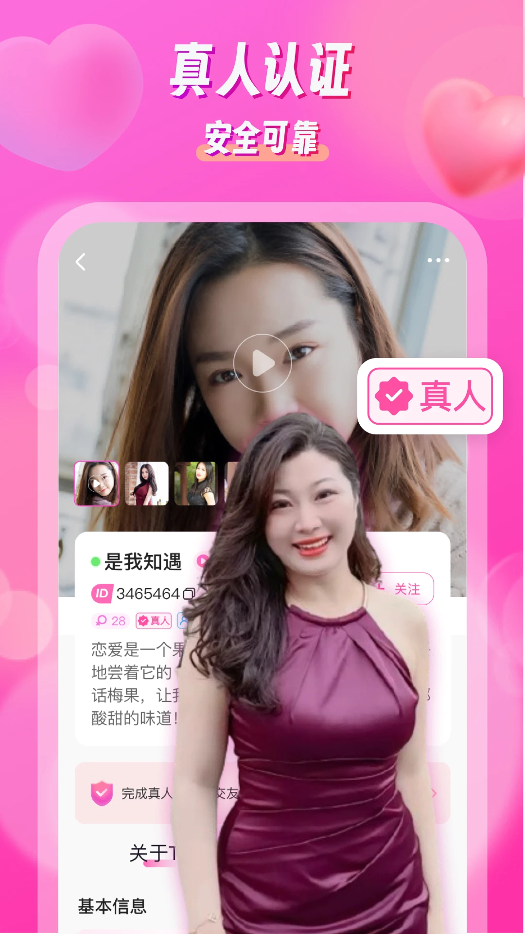 ֪����ͼ2