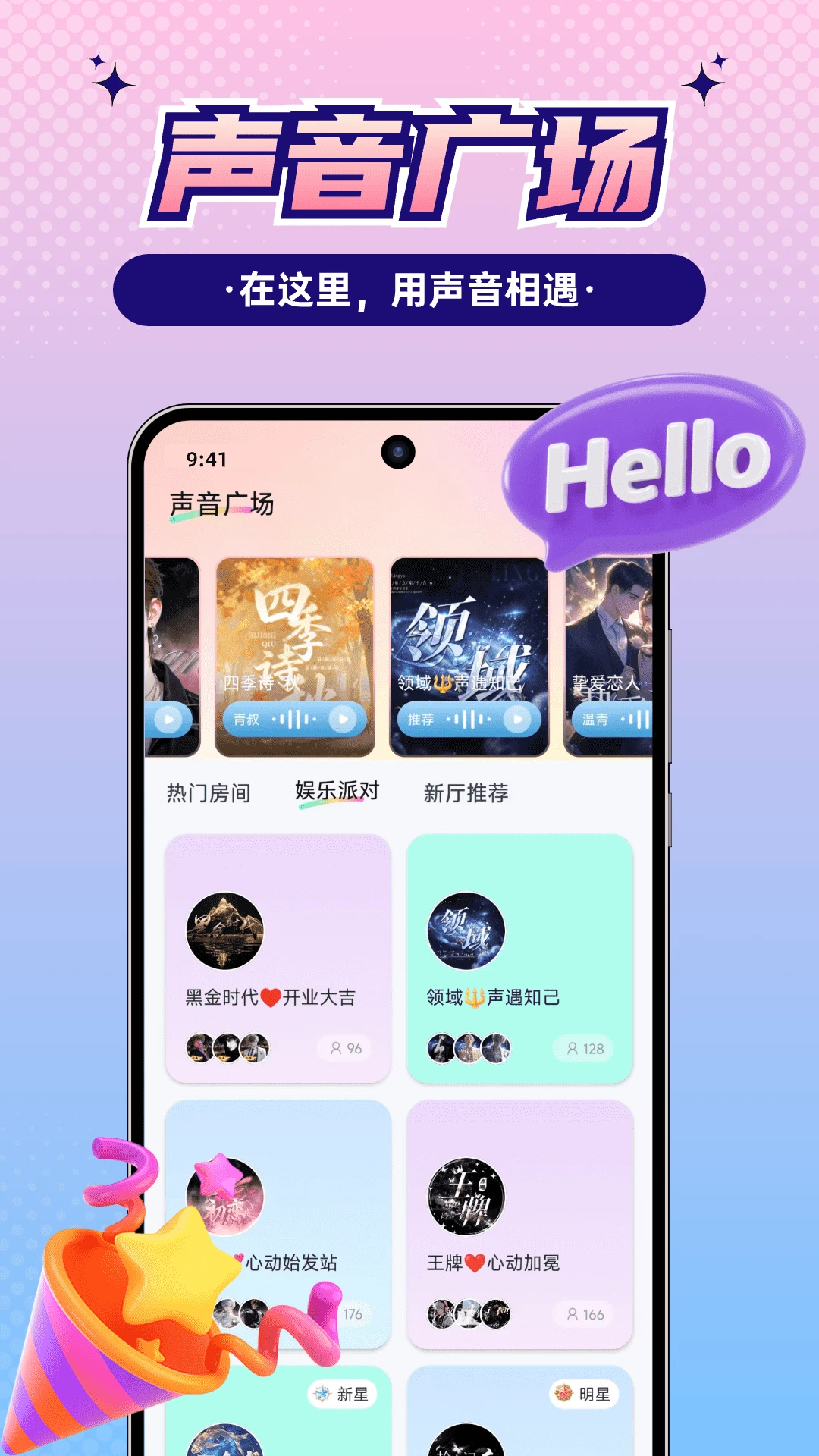 Сʱ��������ͼ4