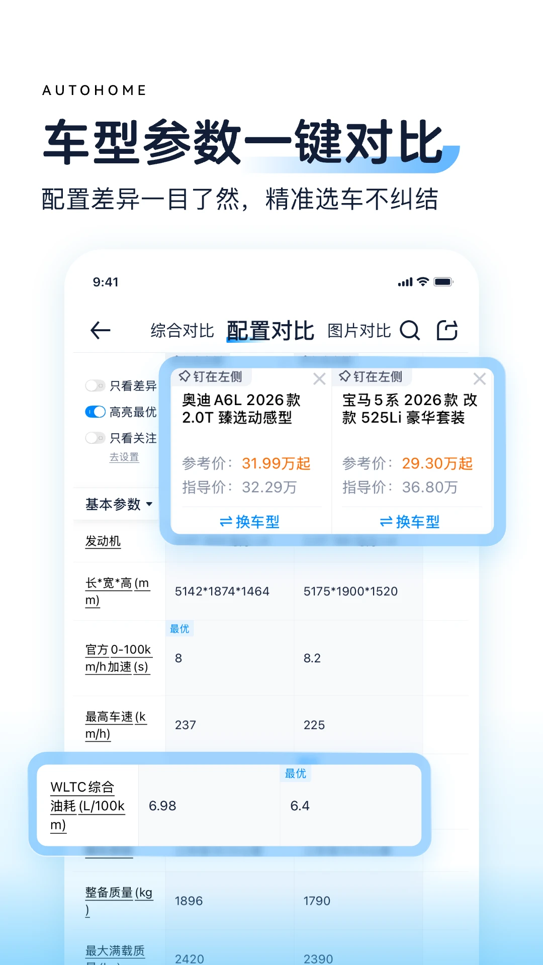 ����֮��-5���˶����õ�����App��ͼ4