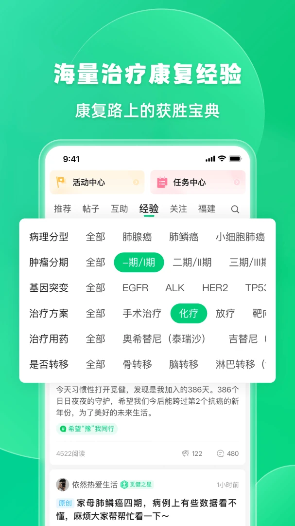 �ٽ�6.5.1 �ٷ������н�ͼ