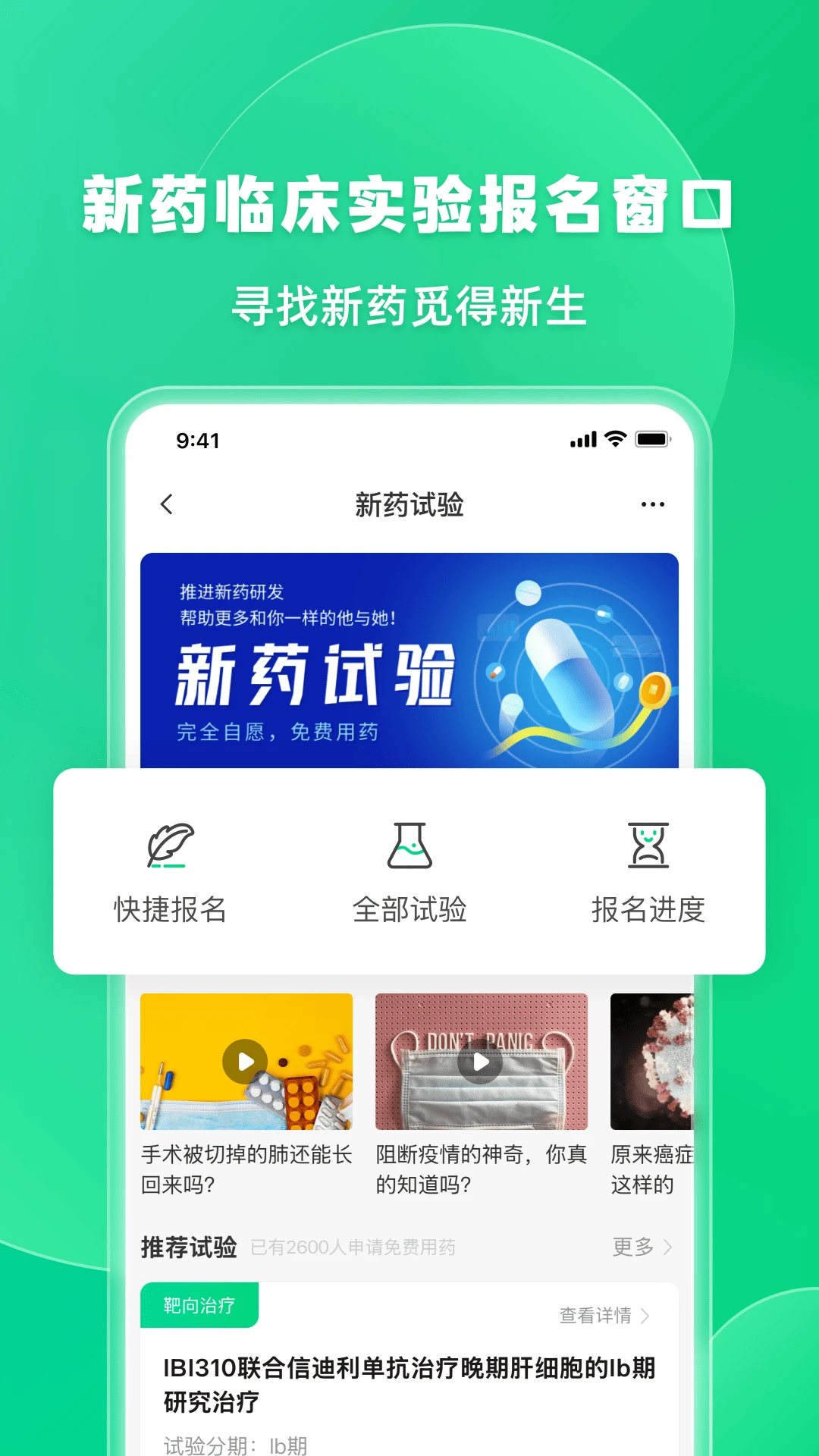 �ٽ�6.5.1 �ٷ������н�ͼ