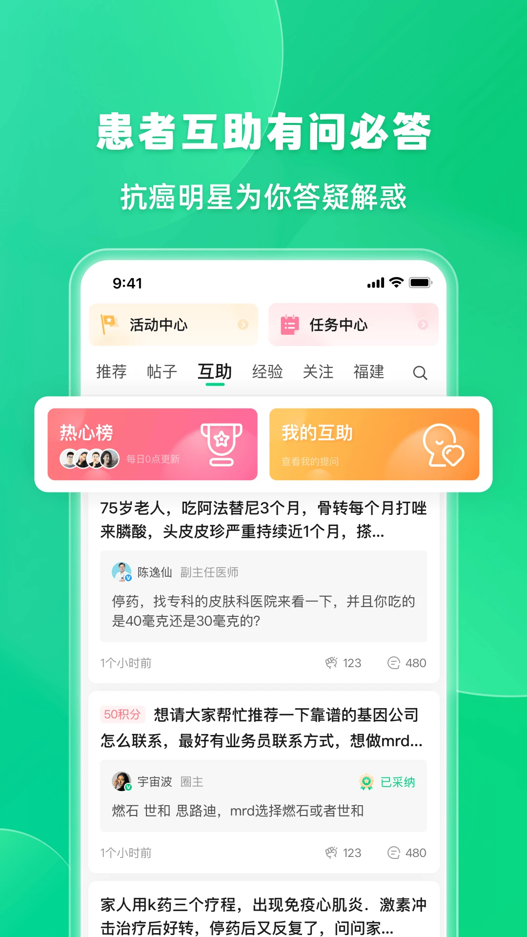 �ٽ�6.5.1 �ٷ������н�ͼ