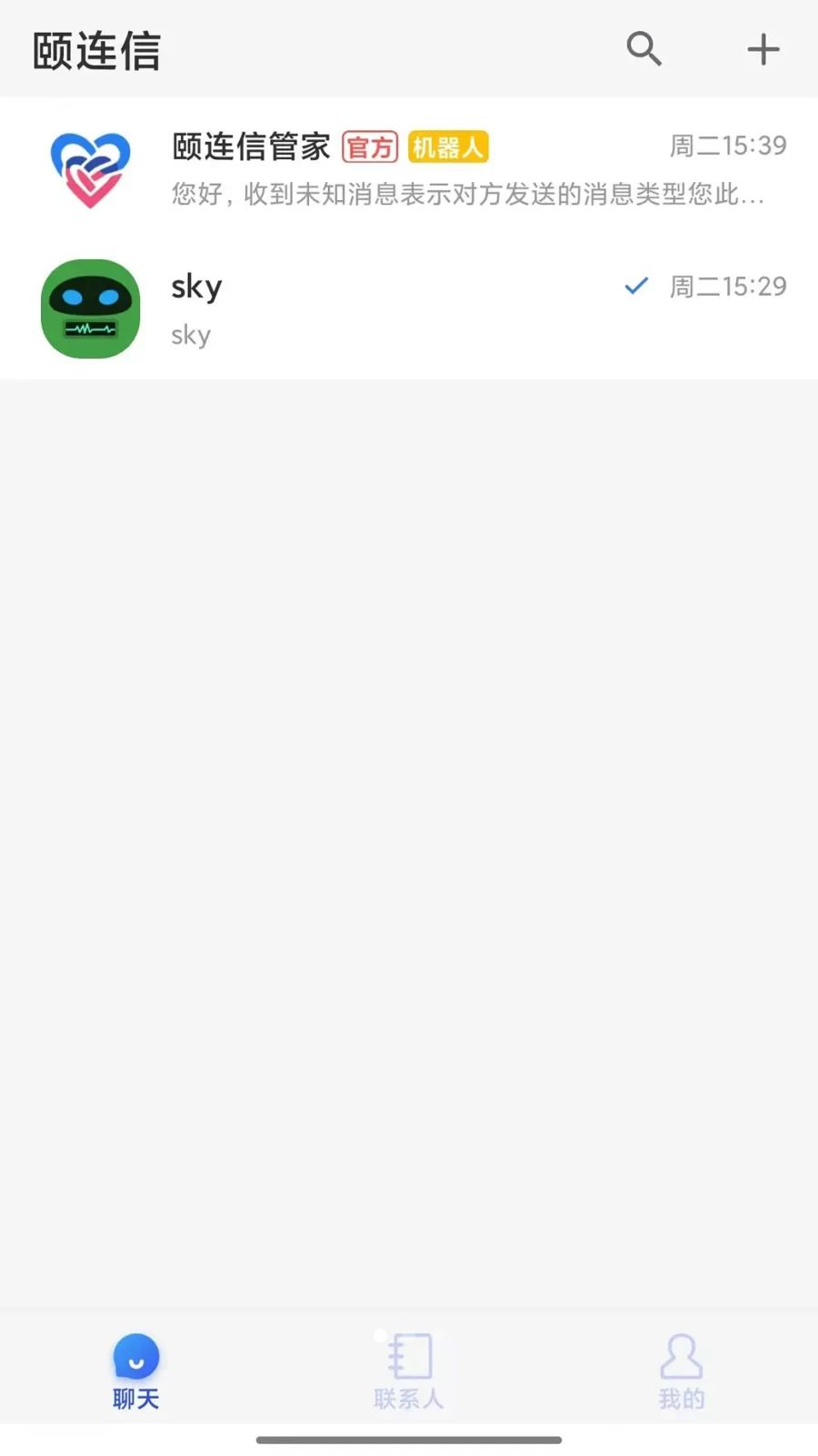 �����Ž�ͼ2